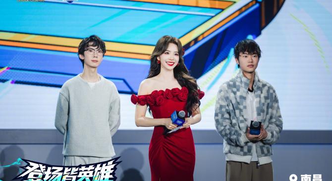 开云-JackeyLove意外战胜曼联，夺冠引爆全场！