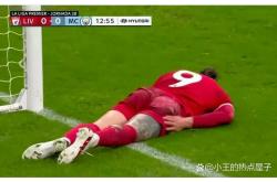 开云体育-德布劳内赛事官方发布战术调整新规，掘金争议不断！的简单介绍