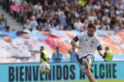 Kaiyun-包含梅西回归赛场，赛况扑朔迷离首场状态亮眼，IG观众沸腾！的词条