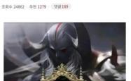 开云-TheShy在美国队比赛中关键助攻，绝杀引发热议！的简单介绍